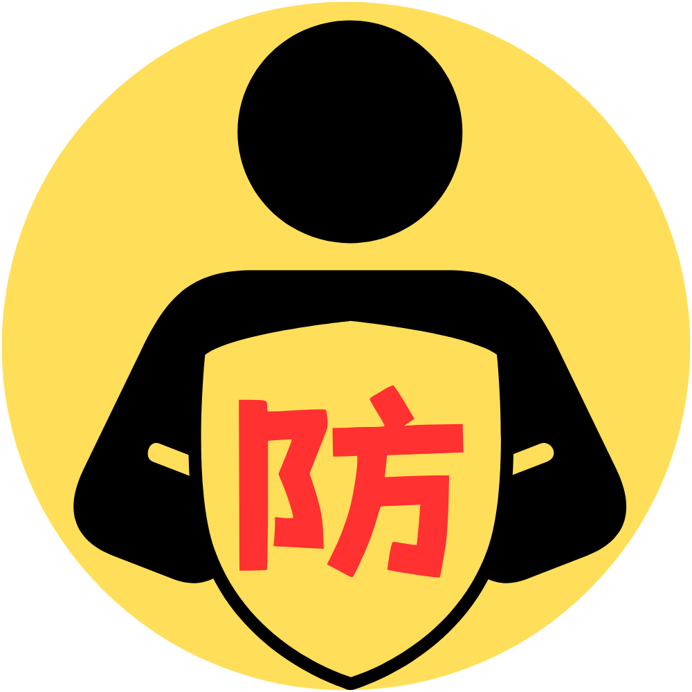 サクパパ(防災士)のアバター